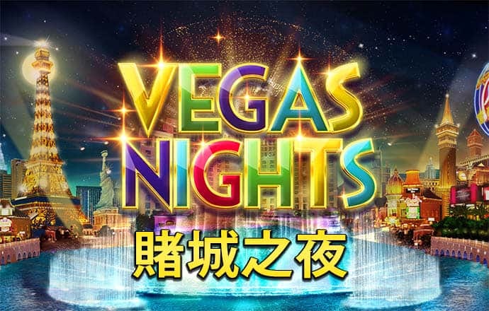 鲍媛珊