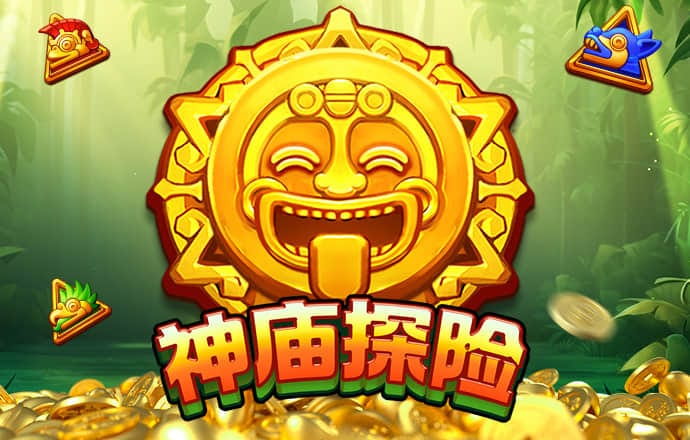 bet9九卅